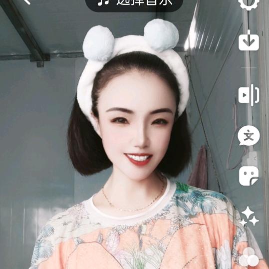 越来越好👌🏻