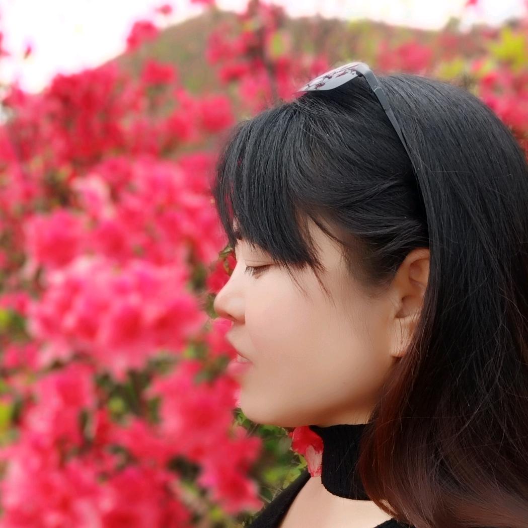 幺妹