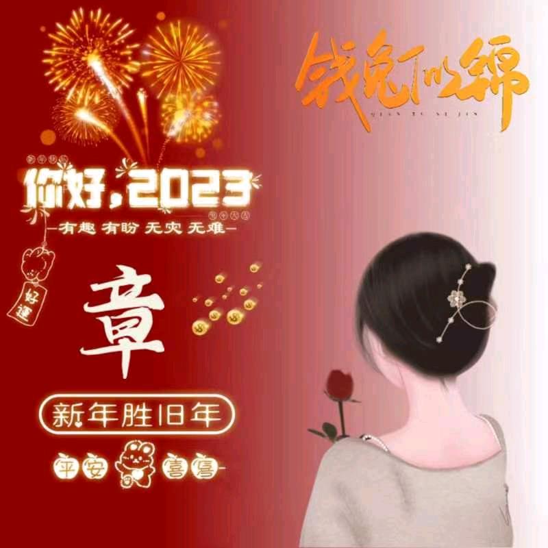 奶莓软糖