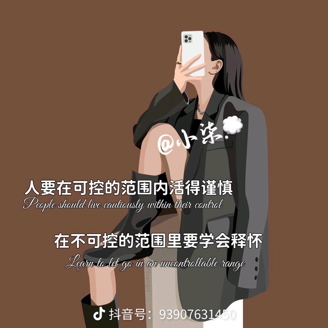 醉眼迷离
