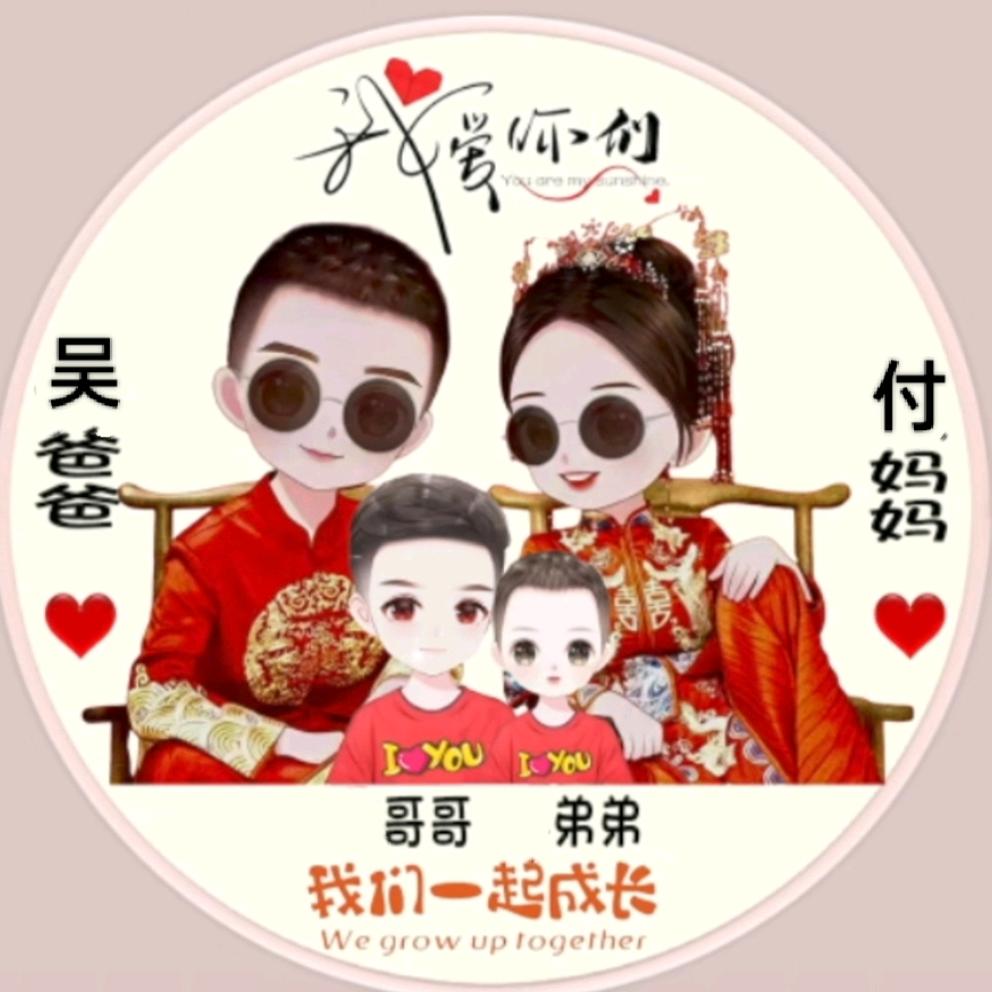 ﹶ༺ཌༀ余生ൢ❤️安好ൢༀད༻ ﹶ☆