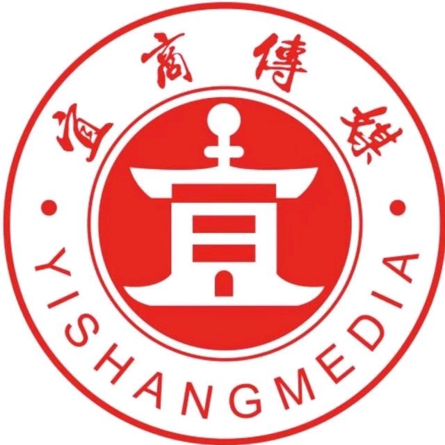 天下宜商