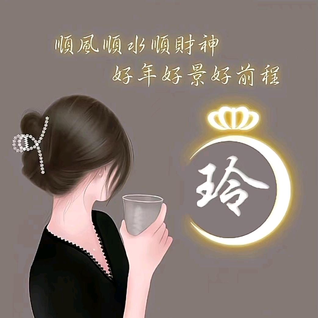 万家开锁6666 6679