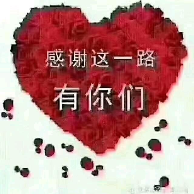 梅儿