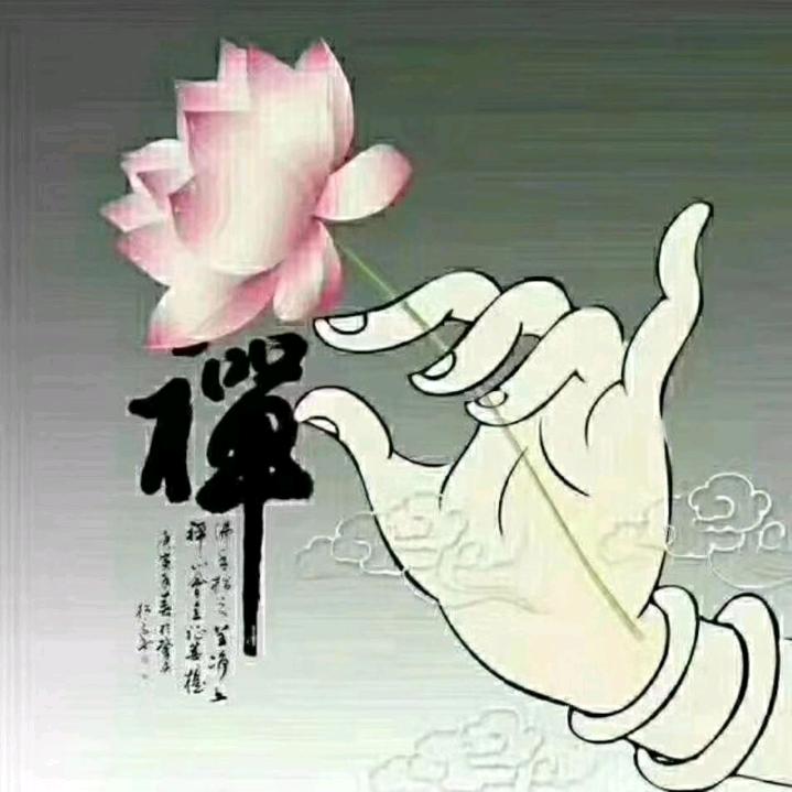 福慧香姐