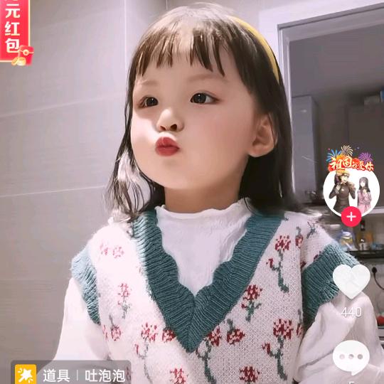 无法抹掉的过去