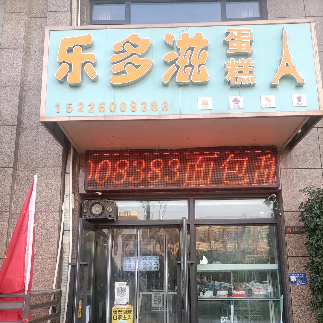 醉ζ话江湖᭄゛ঞ