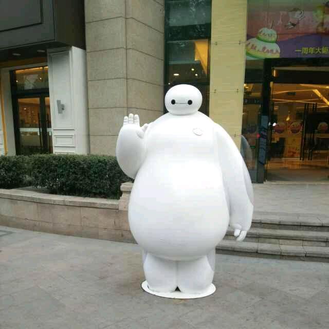 墨哥开抖