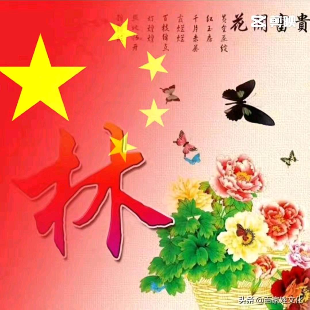 同是天涯沦落人