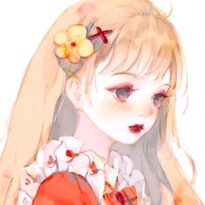 ✧*。٩闹够没*⁂*(礼貌回)