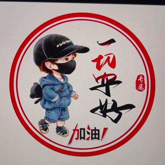 🇨🇳Miao.