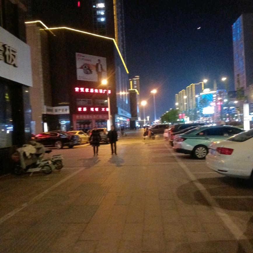 （百味人生）承蒙厚 爱！