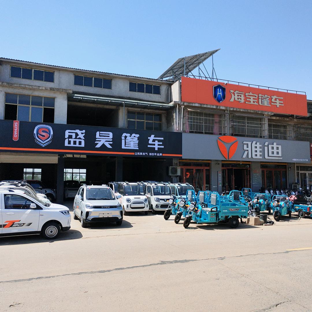 窑湾刘杰车行（雅迪海宝盛昊五星）