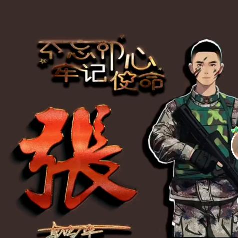 家人闲坐，灯火可亲