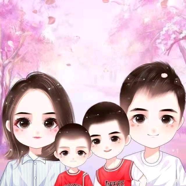 三哥