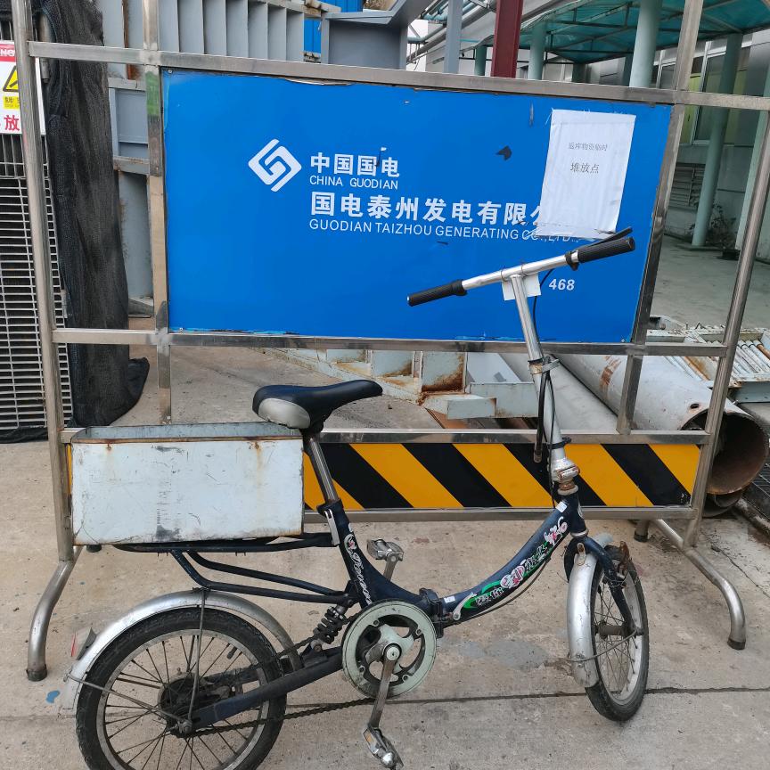 萧长久