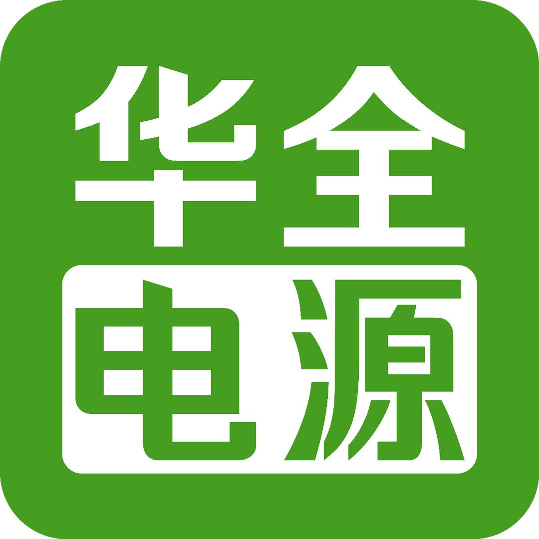 HuaquanDianyuan