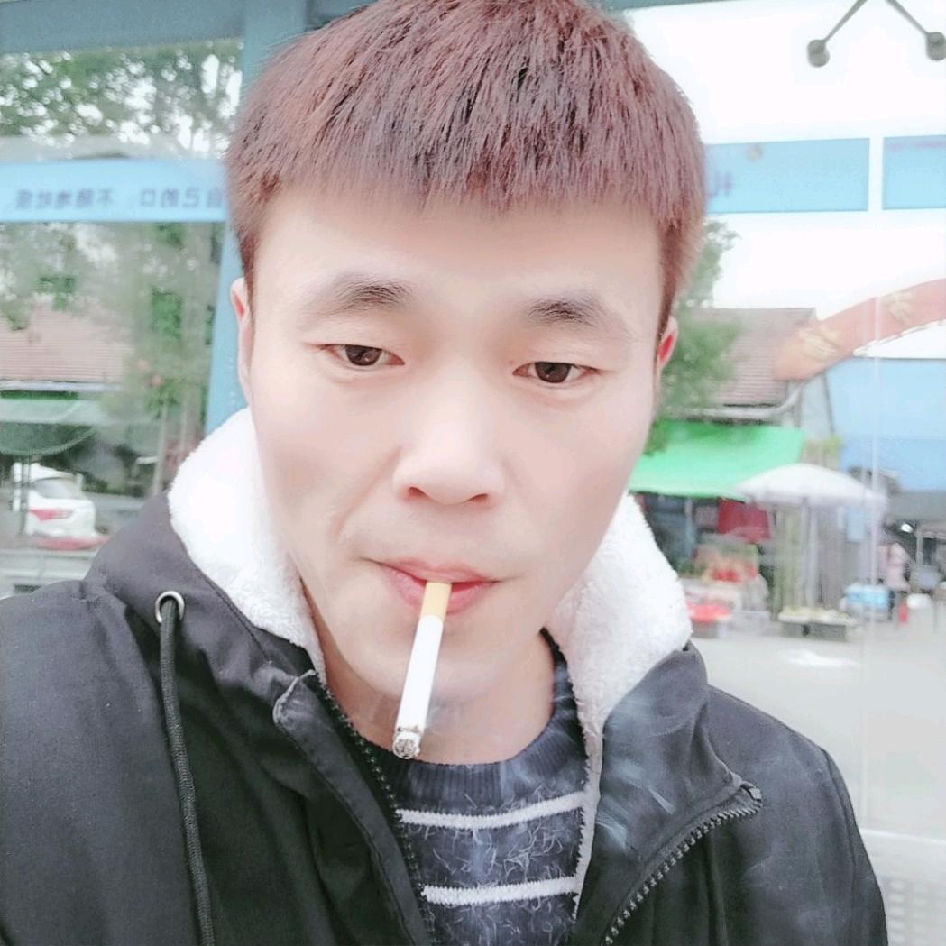 1234单身