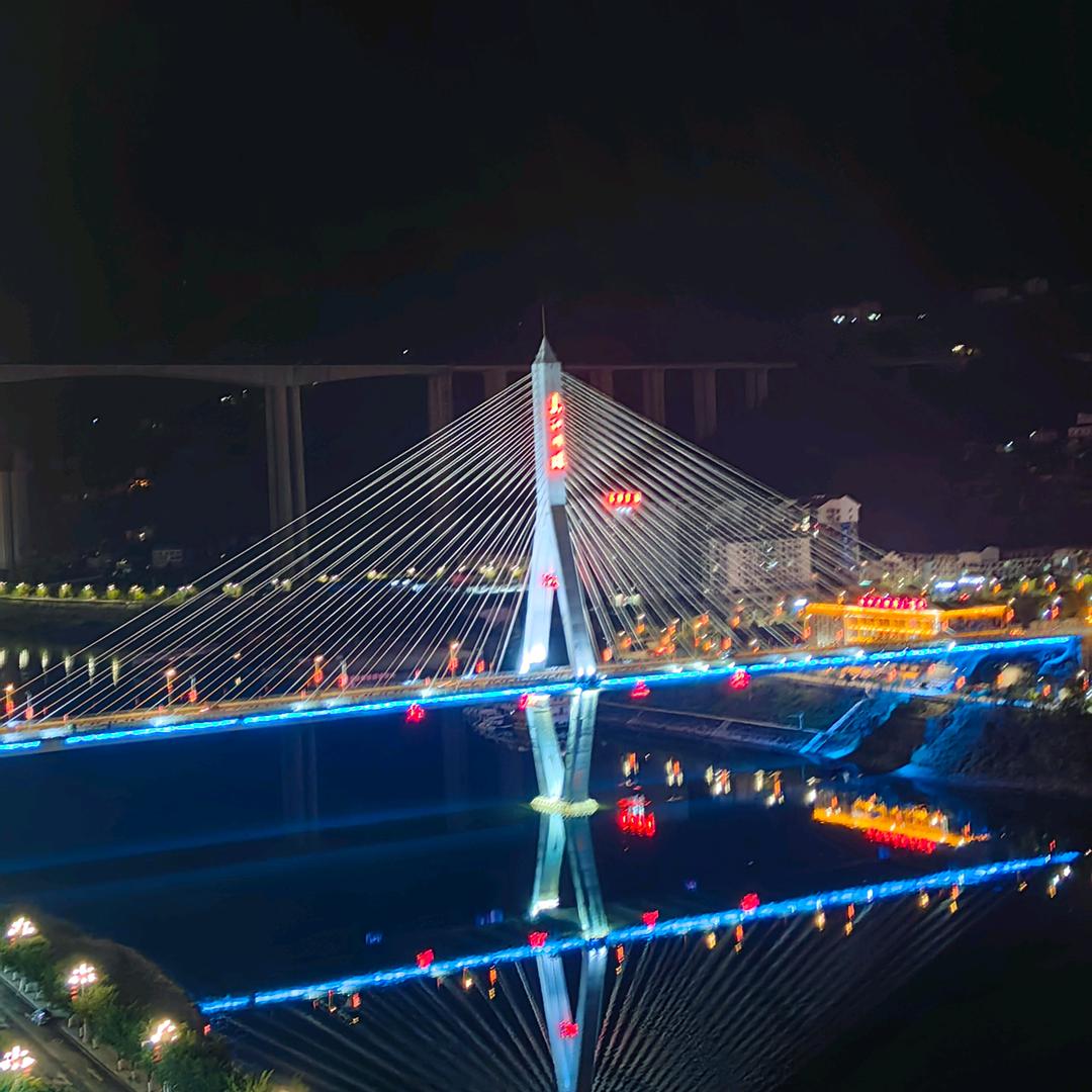 山水情