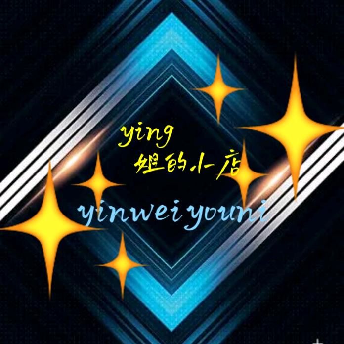 红色灯笼果