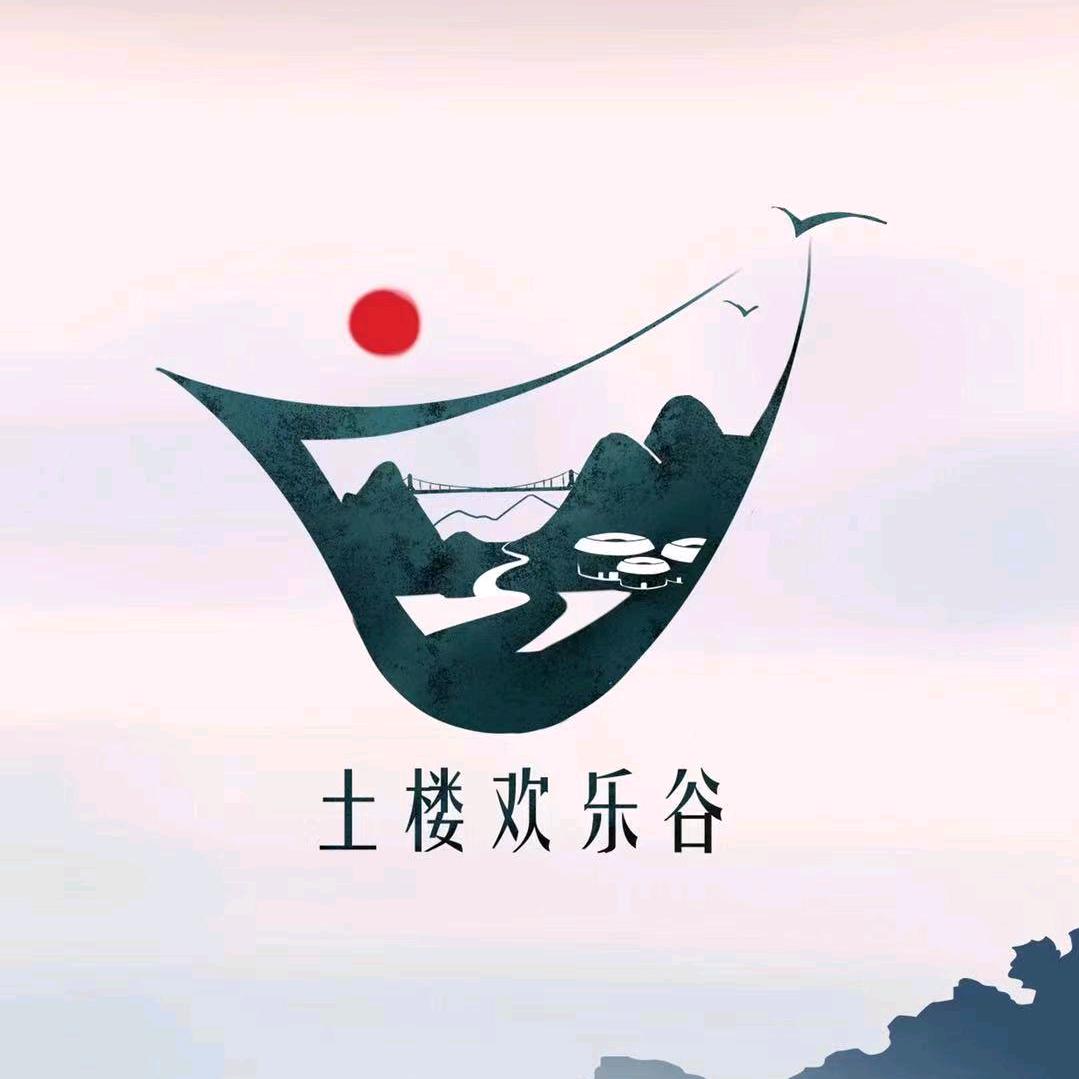 南靖土楼欢乐谷