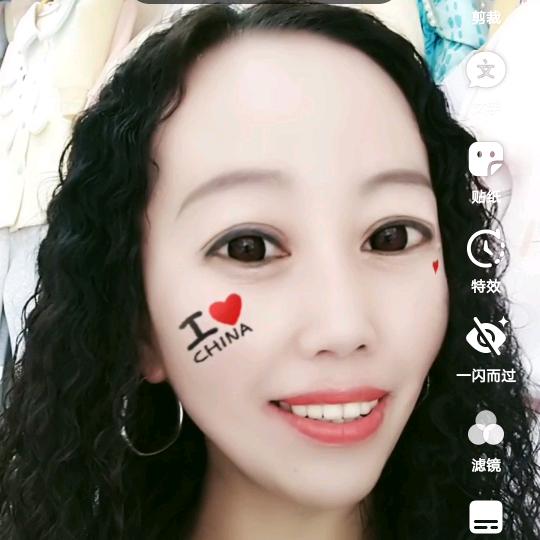 杨姐吃喝玩乐购