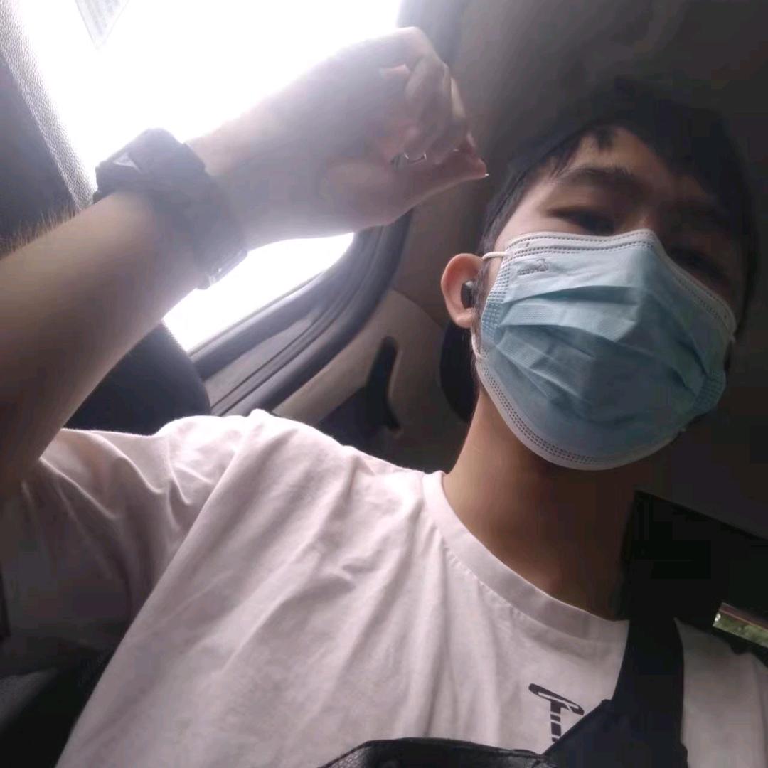炎