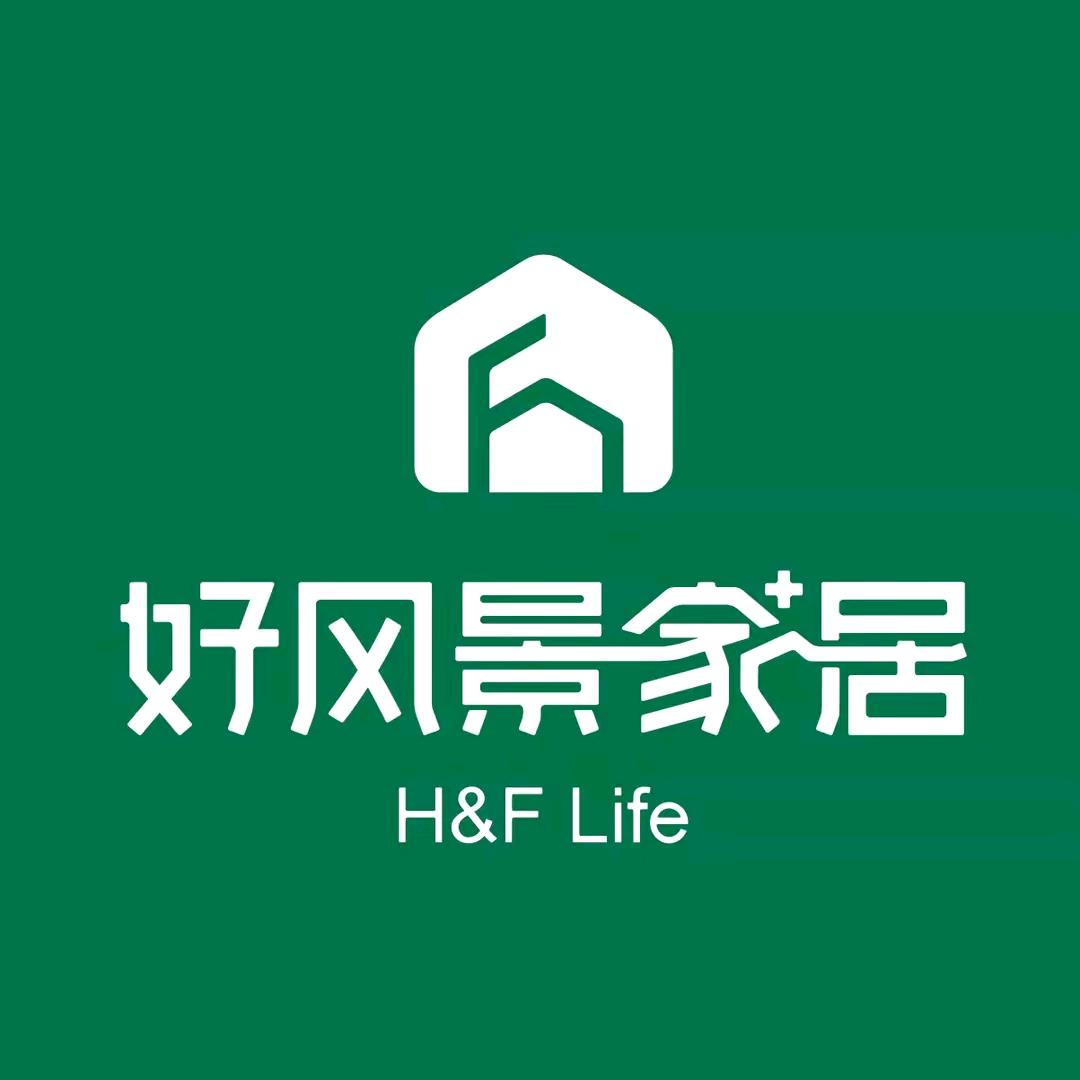 好风景家居(竹溪县实有人口管理办公室东)竹溪好风景家居