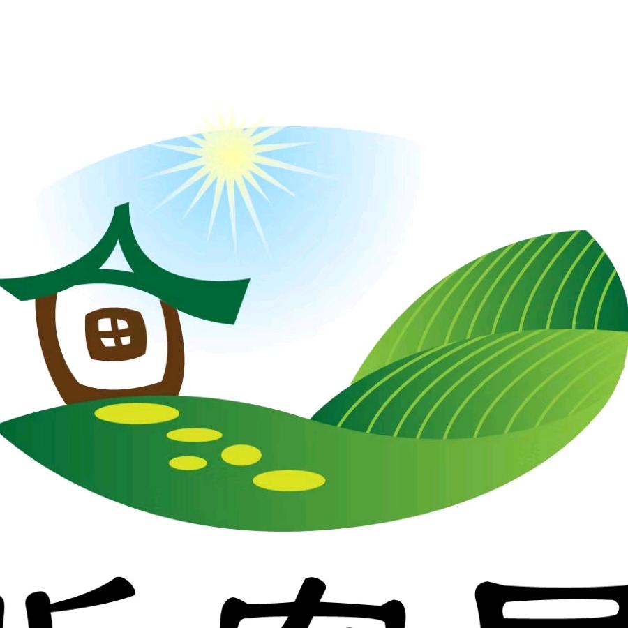 洛宁县赵村镇天道农场的小店