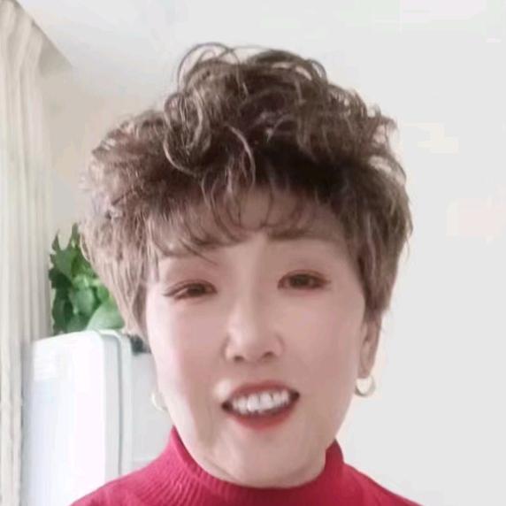 永久的爱