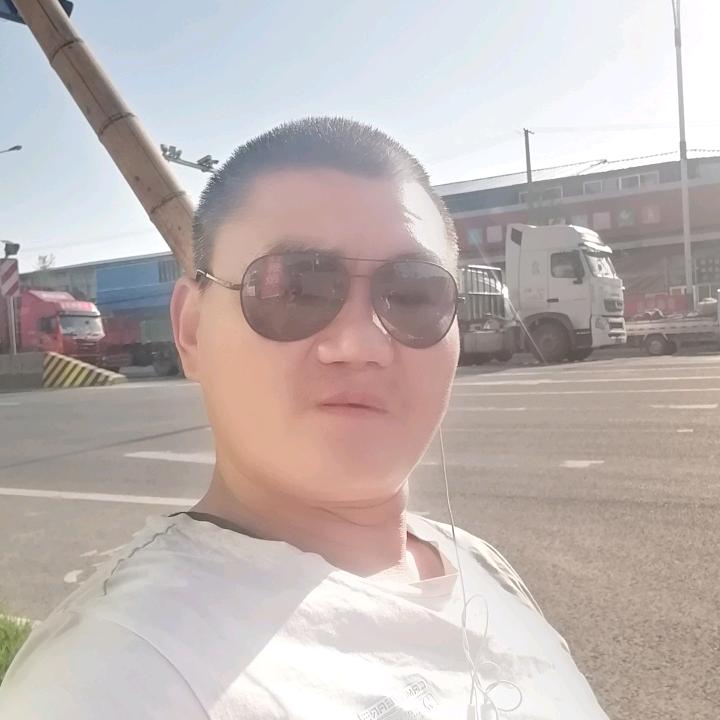 牛气冲天壮志凌云