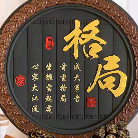 ℋღ᭄🤡眰恦🍒᭄💞࿐