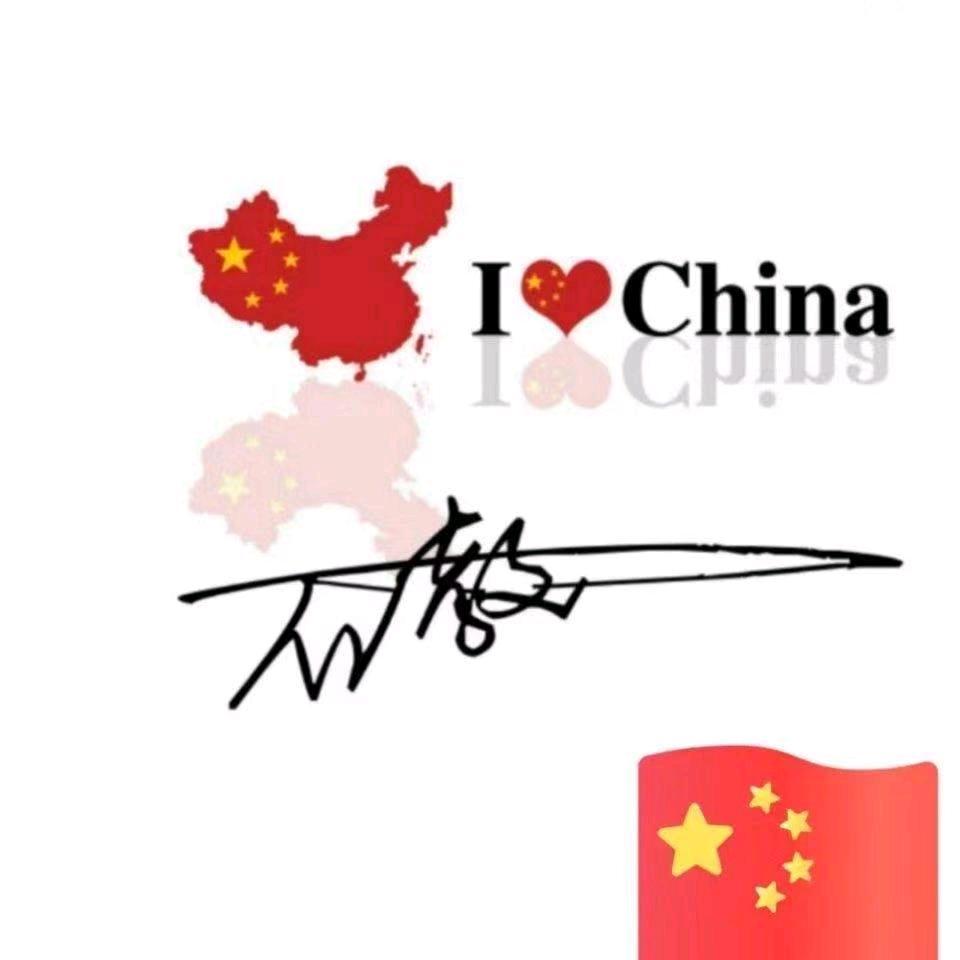 z13783773172