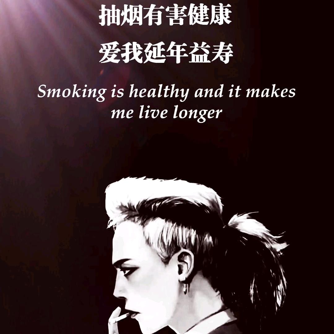 💞ℳঞᩚ赵亮你的美꧔ꦿ᭄💞