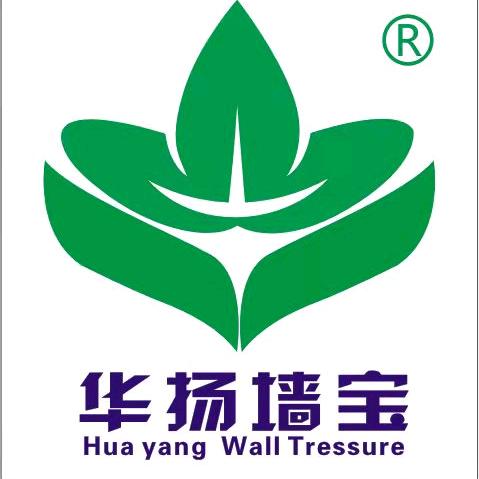 广西华扬墙宝