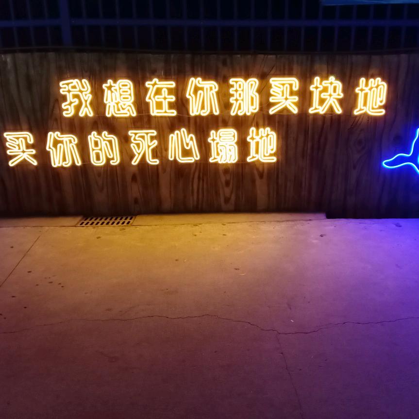 子麒麟