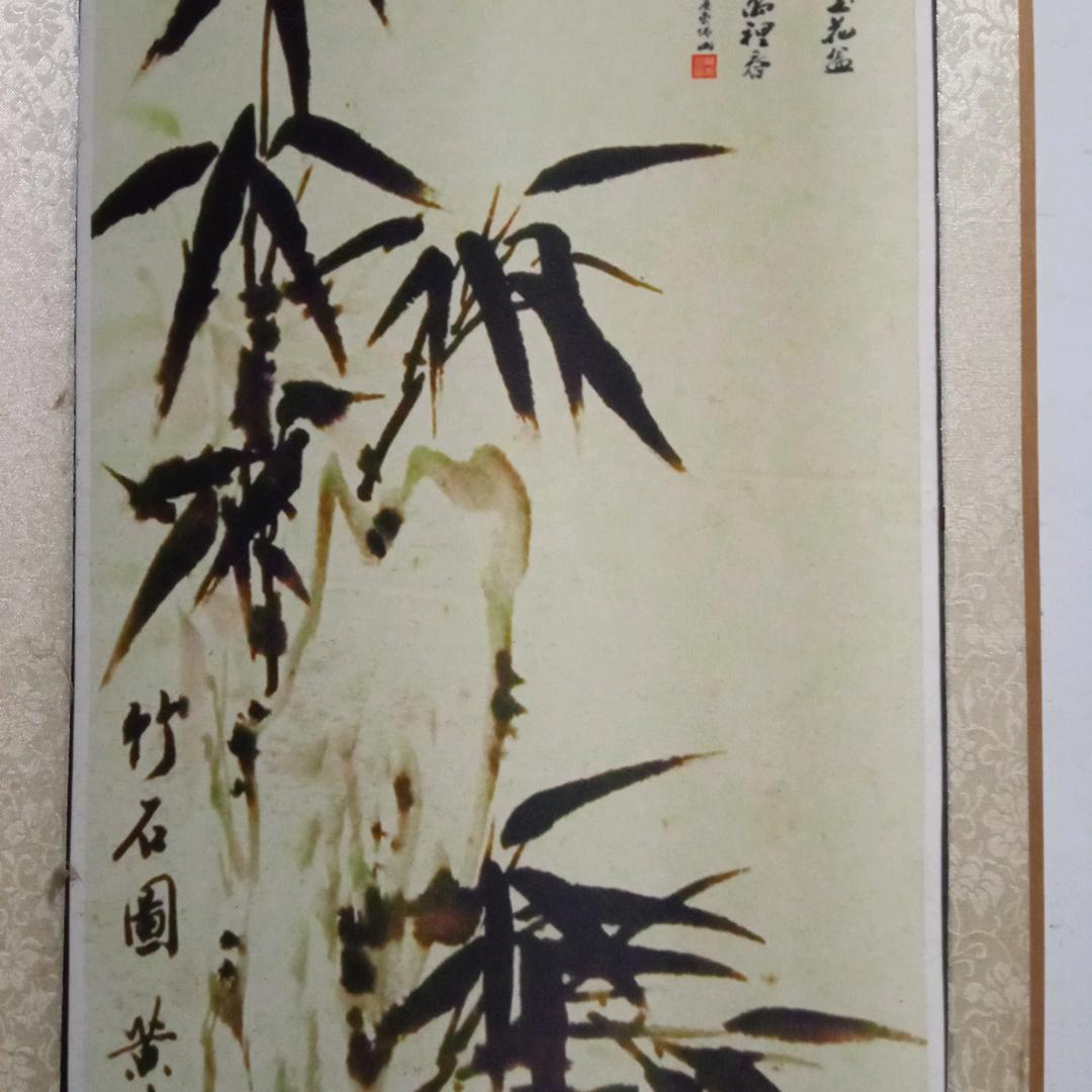 喜乐追梦人