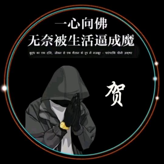 风偷了我的烟