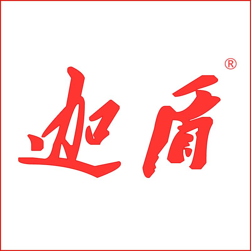 安盾安全帽