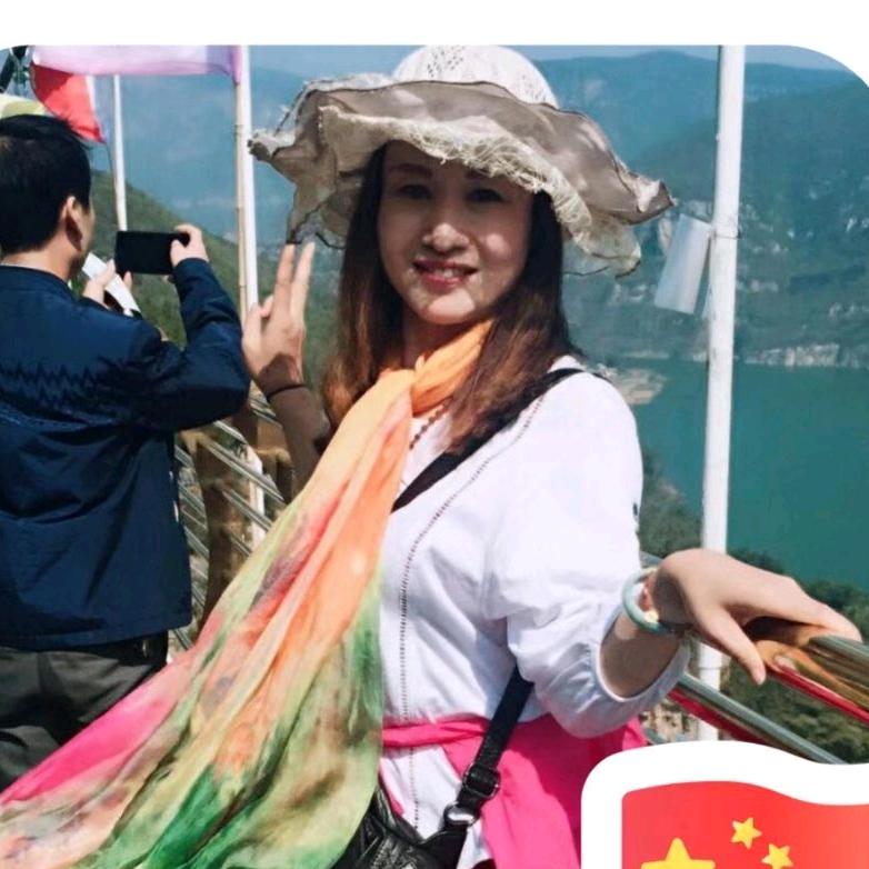 白道口华通旅行社
