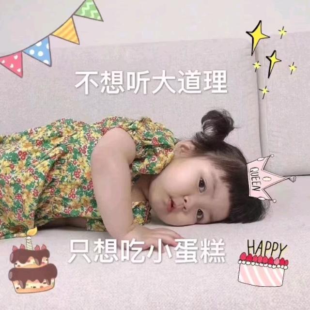 流心奶黄包🍓