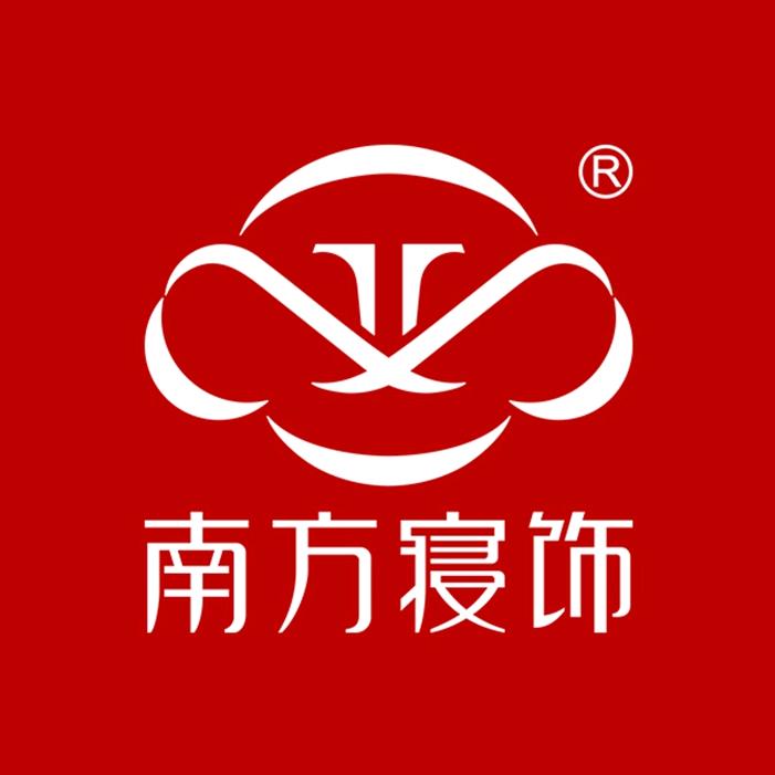 南方寝饰俊克家纺专卖店