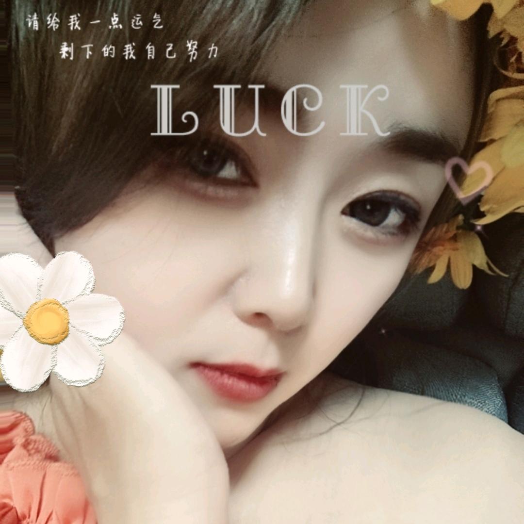 承诺PK谎言 