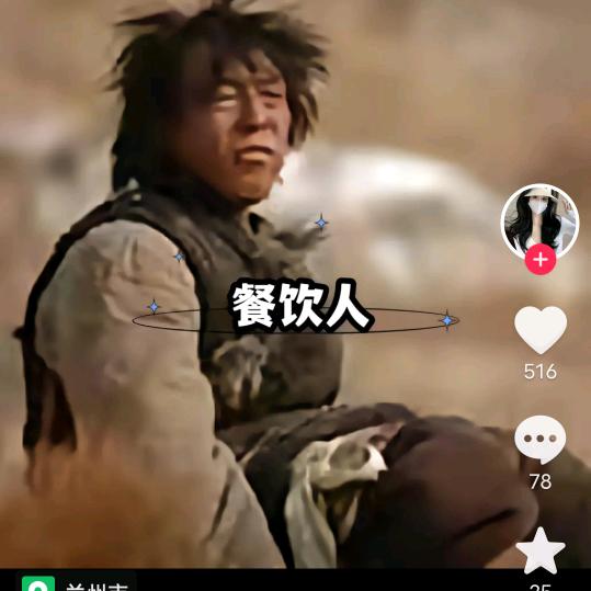 用户373653