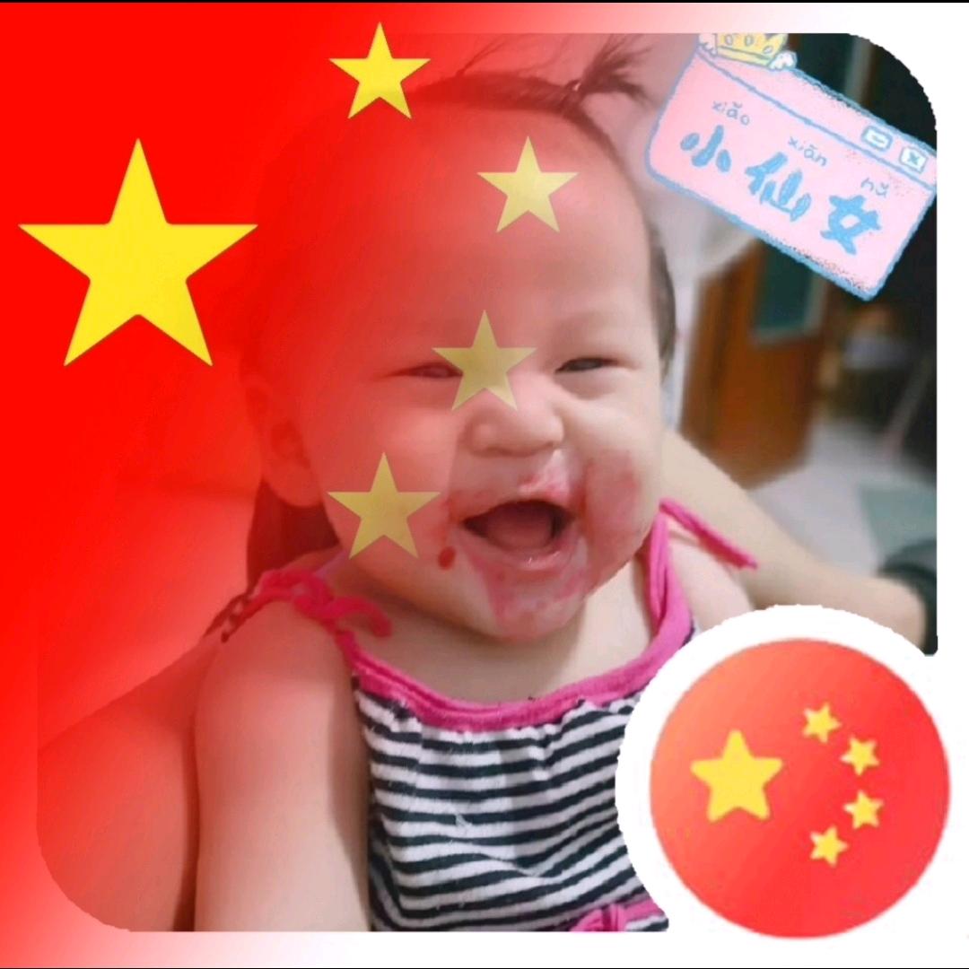 🌈张先生