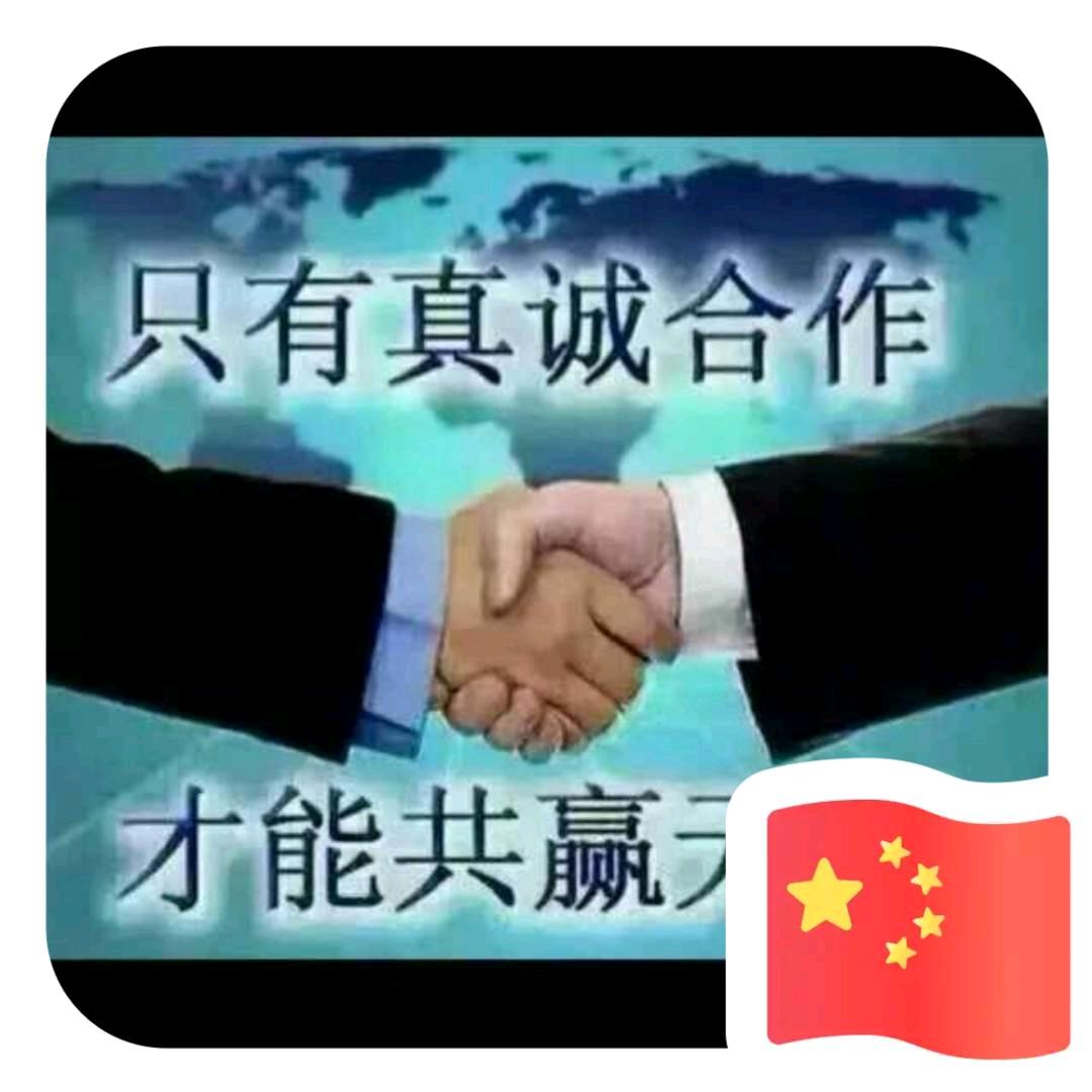 经纪人（张帷茟）