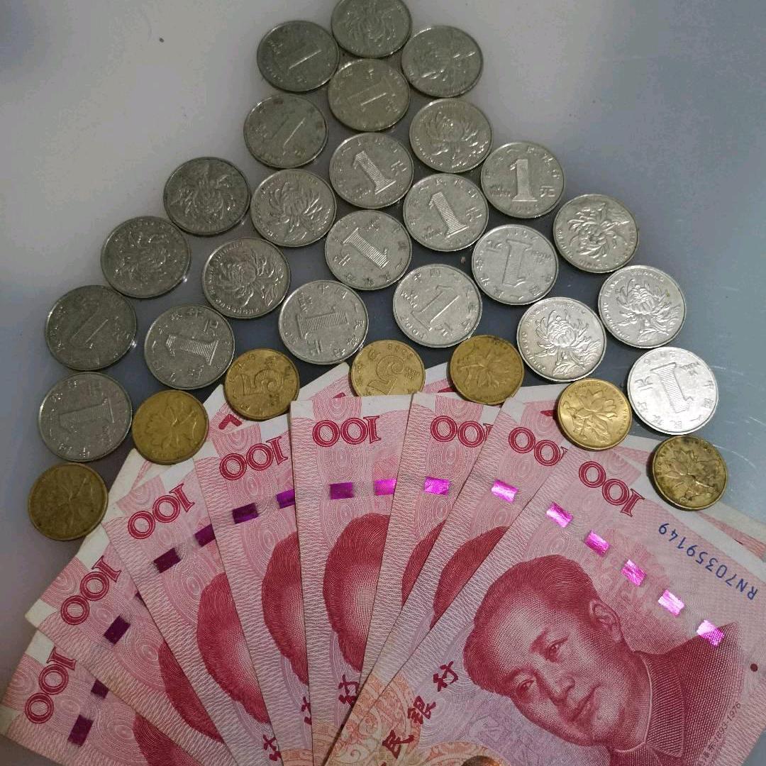 开心美一天