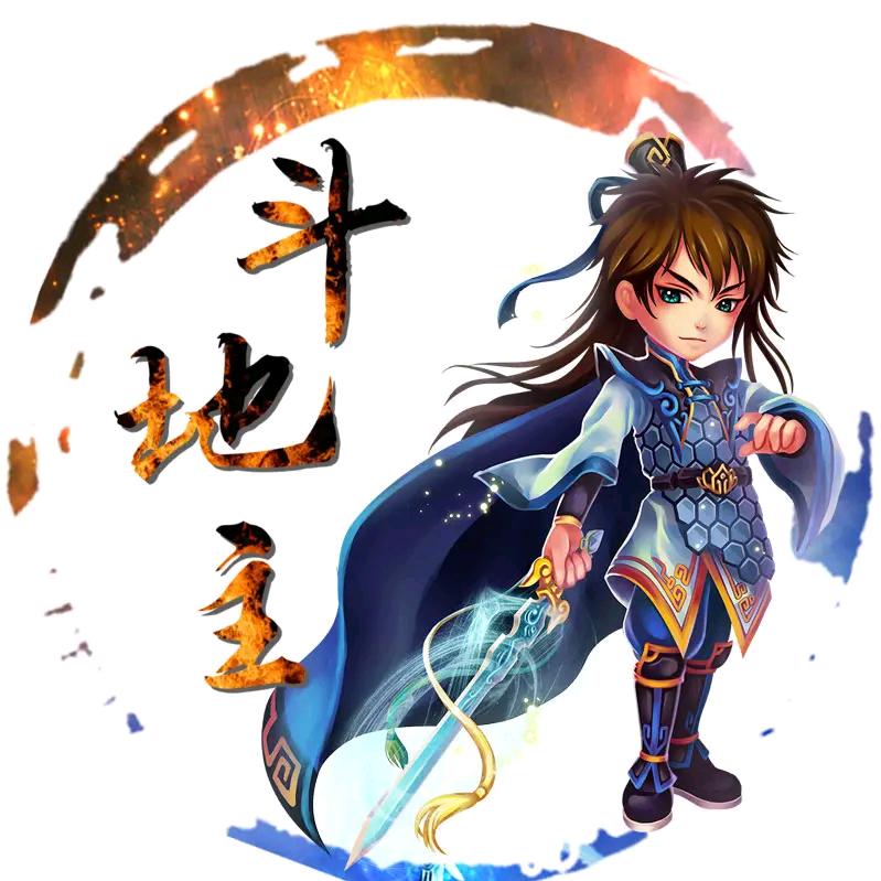 涛涛斗地主