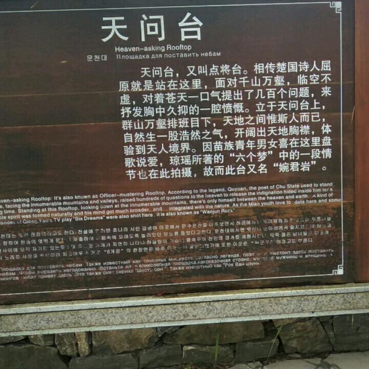 辛勤打工人