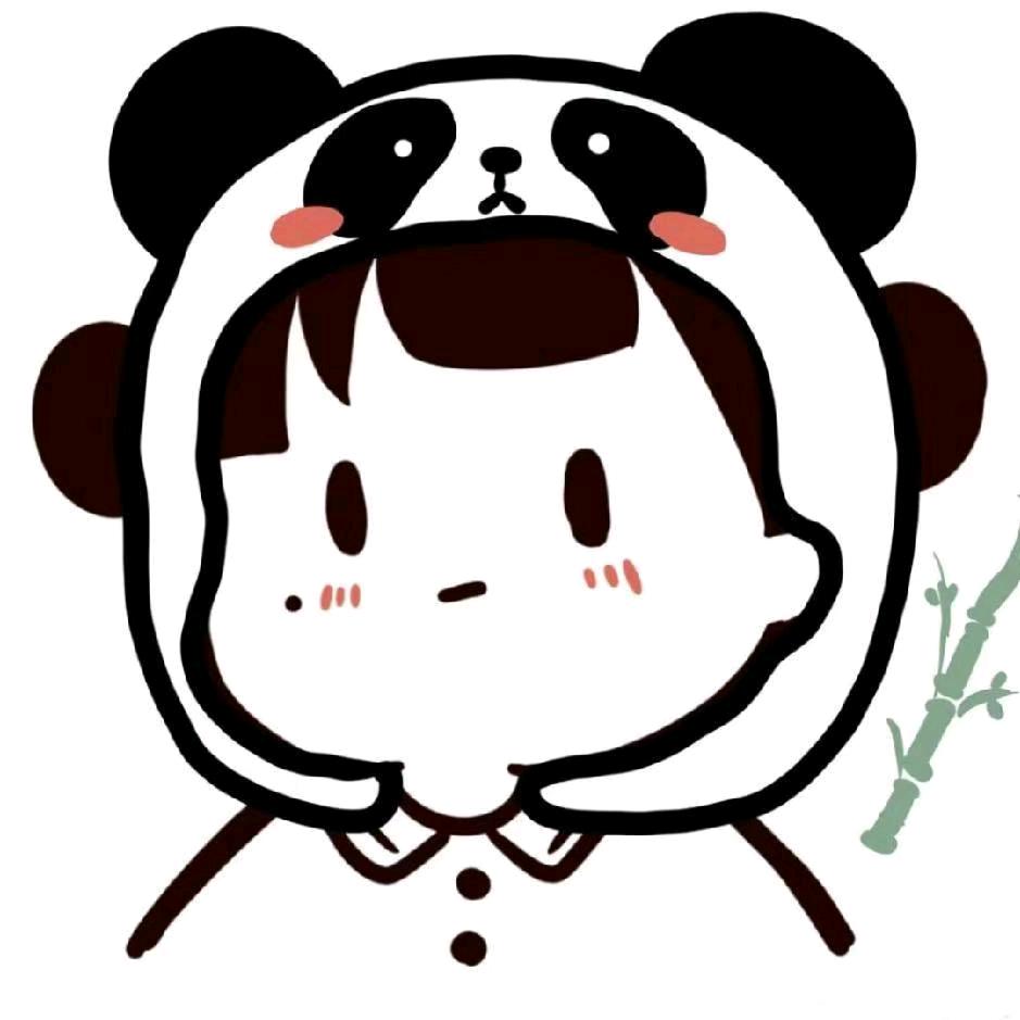 榆